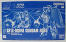 【中古】【未組立】1/144 HG GF13-009NF ガンダムローズ 「機動武闘伝Gガンダム」 プレミアムバンダイ限定 [5065281]＜プラモデル＞（代引き不可）6355