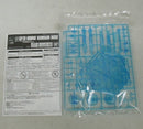 【中古】【未組立】1/144 HG GF13-009NF ガンダムローズ 「機動武闘伝Gガンダム」 プレミアムバンダイ限定 [5065281]＜プラモデル＞（代引き不可）6355