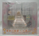 【中古】【未開封】喜多川海夢 〜水着ver.〜 「その着せ替え人形は恋をする」 1/6 塗装済み完成品＜フィギュア＞（代引き不可）6355