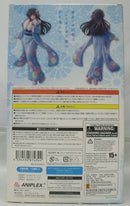 【中古】【未開封】桜島麻衣 晴着ver. 「青春ブタ野郎はバニーガール先輩の夢を見ない」 1/7 PVC製塗装済み完成品＜フィギュア＞（代引き不可）6355