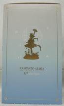 【中古】【開封品】神里綾華・白鷺氷華Ver. 「原神-GENSHIN-」 1/7 PVC＆ABS製塗装済み完成品＜フィギュア＞（代引き不可）6355