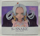 【中古】【開封品】S-スネーク アートスケール 「一番くじ ワンピース メモリーオブヒロインズ -Devil’s night-」 ラストワン＜フィギュア＞（代引き不可）6355