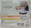 【中古】【開封品】S-スネーク アートスケール 「一番くじ ワンピース メモリーオブヒロインズ -Devil’s night-」 ラストワン＜フィギュア＞（代引き不可）6355