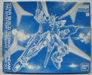 【中古】【未組立】1/100 MG GAT-X105B/ST スタービルドストライクガンダム RGシステムVer.「ガンダムビルドファイターズ」＜プラモデル＞（代引き不可）6355