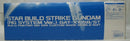 【中古】【未組立】1/100 MG GAT-X105B/ST スタービルドストライクガンダム RGシステムVer.「ガンダムビルドファイターズ」＜プラモデル＞（代引き不可）6355