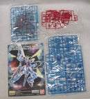 【中古】【未組立】1/100 MG GAT-X105B/ST スタービルドストライクガンダム RGシステムVer.「ガンダムビルドファイターズ」＜プラモデル＞（代引き不可）6355