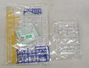 【中古】【未組立】1/100 MG GAT-X105B/ST スタービルドストライクガンダム RGシステムVer.「ガンダムビルドファイターズ」＜プラモデル＞（代引き不可）6355