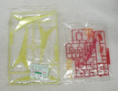 【中古】【未組立】1/100 MG GAT-X105B/ST スタービルドストライクガンダム RGシステムVer.「ガンダムビルドファイターズ」＜プラモデル＞（代引き不可）6355