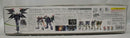 【中古】【未組立】1/100 MG XXXG-01D2 ガンダムデスサイズヘル EW版 「新機動戦記ガンダムW Endless Waltz」 [5061588]＜プラモデル＞（代引き不可）6355