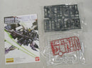 【中古】【未組立】1/100 MG XXXG-01D2 ガンダムデスサイズヘル EW版 「新機動戦記ガンダムW Endless Waltz」 [5061588]＜プラモデル＞（代引き不可）6355