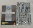 【中古】【未組立】1/100 MG GAT-X105E ストライクノワールガンダム 「機動戦士ガンダムSEED」 [5064128]＜プラモデル＞（代引き不可）6355