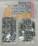 【中古】【未組立】1/100 MG GAT-X105E ストライクノワールガンダム 「機動戦士ガンダムSEED」 [5064128]＜プラモデル＞（代引き不可）6355