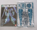 【中古】【未組立】1/144 HGUC ORX-005 ギャプラン 「機動戦士Zガンダム」 シリーズNo.042 [5063569]＜プラモデル＞（代引き不可）6355