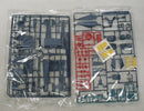 【中古】【未組立】1/144 HGUC ORX-005 ギャプラン 「機動戦士Zガンダム」 シリーズNo.042 [5063569]＜プラモデル＞（代引き不可）6355