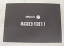 【中古】【開封品】S.H.Figuarts(真骨彫製法) 仮面ライダー旧1号 「仮面ライダー」 TAMASHII NATION 2022 開催記念商品＜フィギュア＞（代引き不可）6355