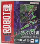 【中古】【開封品】ROBOT魂 ＜SIDE EVA＞ エヴァンゲリオン初号機+カシウスの槍「ヱヴァンゲリヲン新劇場版」＜フィギュア＞（代引き不可）6355