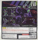 【中古】【開封品】ROBOT魂 ＜SIDE EVA＞ エヴァンゲリオン初号機+カシウスの槍「ヱヴァンゲリヲン新劇場版」＜フィギュア＞（代引き不可）6355