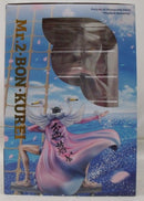 【中古】【開封品】Mr.2・ボン・クレー 「ワンピース」 Portrait.Of.Pirates ワンピース“Playback Memories”＜フィギュア＞（代引き不可）6355