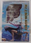 【中古】【開封品】Mr.2・ボン・クレー 「ワンピース」 Portrait.Of.Pirates ワンピース“Playback Memories”＜フィギュア＞（代引き不可）6355