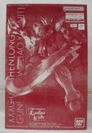 【中古】【未組立】1/100 MG XXXG-01S シェンロンガンダム EW タウヤー装備 「新機動戦記ガンダムW Endless Waltz」＜プラモデル＞（代引き不可）6355
