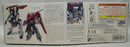【中古】【未組立】1/144 HGBD：R ロードアストレイダブルリベイク 「ガンダムビルドダイバーズRe：RISE」 [5600433]＜プラモデル＞（代引き不可）6355