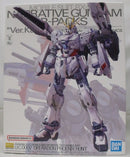 【中古】【未組立】1/100 MG RX-9/B ナラティブガンダム B装備 Ver.Ka 「機動戦士ガンダムNT」 [5067269]＜プラモデル＞（代引き不可）6355