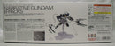 【中古】【未組立】1/100 MG RX-9/B ナラティブガンダム B装備 Ver.Ka 「機動戦士ガンダムNT」 [5067269]＜プラモデル＞（代引き不可）6355