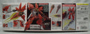 【中古】【未組立】1/100 MG MSN-06S シナンジュ 「機動戦士ガンダムUC」 [5061609]＜プラモデル＞（代引き不可）6355