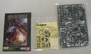 【中古】【未組立】1/100 MG MSN-06S シナンジュ 「機動戦士ガンダムUC」 [5061609]＜プラモデル＞（代引き不可）6355