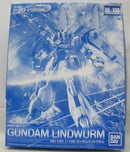 【中古】【未組立】1/100 RE/100 ガンダムリントヴルム 「ガンダムビルドダイバーズ Genius Head Line」 [5063406]＜プラモデル＞（代引き不可）6355
