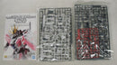 【中古】【未組立】1/100 MG RX-9/C ナラティブガンダム C装備 Ver.Ka 「機動戦士ガンダムNT」 [5066308]＜プラモデル＞（代引き不可）6355