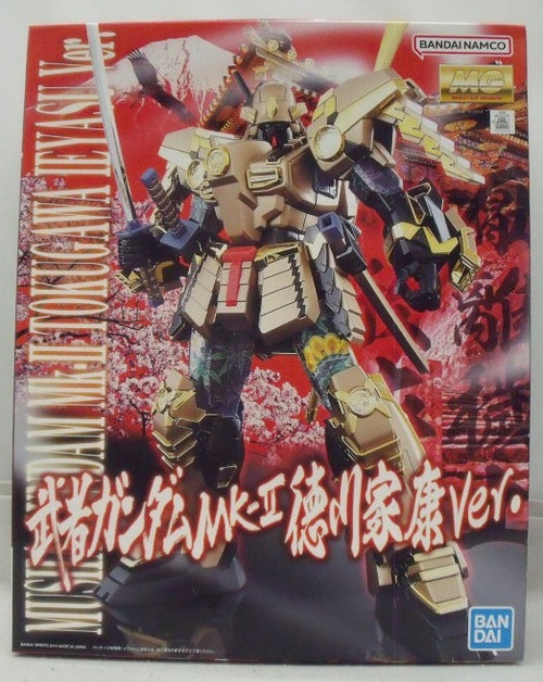 中古】【未組立】1/100 MG 武者ガンダムMk-II 徳川家康Ver. 「機動戦士