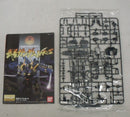 【中古】【未組立】1/100 MG 武者ガンダムMk-II 徳川家康Ver. 「機動戦士ガンダム」 プレミアムバンダイ限定 [5065736]＜プラモデル＞（代引き不可）6355