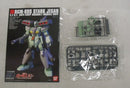 【中古】【未組立】1/144 HGUC RGM-89S スタークジェガン(CCA-MSV Ver.) 「機動戦士ガンダム 逆襲のシャア MSV」 [5069889]＜プラモデル＞（代引き不可）6355