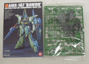 【中古】【未組立】1/144 HGUC AMX-107 バウ 量産型 「機動戦士ガンダムZZ」 [5055727]＜プラモデル＞（代引き不可）6355