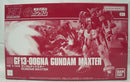 【中古】【未組立】1/144 HG GF13-006NA ガンダムマックスター 「機動武闘伝Gガンダム」 プレミアムバンダイ限定 [5065729]＜プラモデル＞（代引き不可）6355