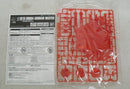 【中古】【未組立】1/144 HG GF13-006NA ガンダムマックスター 「機動武闘伝Gガンダム」 プレミアムバンダイ限定 [5065729]＜プラモデル＞（代引き不可）6355