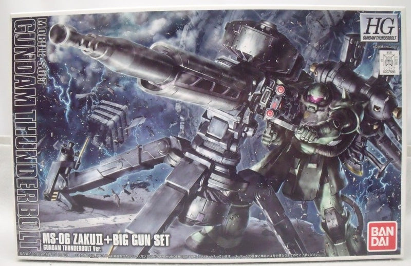 HG 1/144 MS-06 ザクII+ビッグガンセット