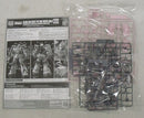 【中古】【未組立】1/144 HG MS-06D ザク・デザートタイプ ピンクパンサー隊機 「機動戦士ガンダム MSD」 [5068598]＜プラモデル＞（代引き不可）6355