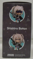 【中古】【未開封】ねんどろいど 獅白ぼたん 「ホロライブプロダクション」＜フィギュア＞（代引き不可）6355
