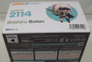 【中古】【未開封】ねんどろいど 獅白ぼたん 「ホロライブプロダクション」＜フィギュア＞（代引き不可）6355
