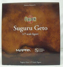 【中古】【未開封】夏油傑 「劇場版 呪術廻戦 0」 SHIBUYA SCRAMBLE FIGURE 1/7 PVC製塗装済み完成品＜フィギュア＞（代引き不可）6355