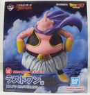 【中古】【未開封】魔人ブウ 「一番くじ ドラゴンボール BATTLE OF THE SUPER SAIYAN」 MASTERLISE ラストワン賞＜フィギュア＞（代引き不可）6355