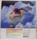 【中古】【未開封】魔人ブウ 「一番くじ ドラゴンボール BATTLE OF THE SUPER SAIYAN」 MASTERLISE ラストワン賞＜フィギュア＞（代引き不可）6355