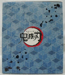 【中古】【未開封】冨岡義勇 「鬼滅の刃」 1/8 ABS＆PVC製塗装済み完成品 ANIPLEX+限定＜フィギュア＞（代引き不可）6355