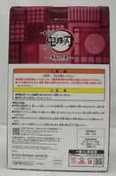 【中古】【開封品】童磨 〜幼少期ver.〜 「一番くじ 鬼滅の刃〜姉の仇〜」 C賞＜フィギュア＞（代引き不可）6355