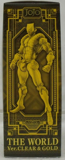 【中古】【未開封】超像可動『ジョジョの奇妙な冒険 第3部』「ザ・ワールド Ver.CLEAR & GOLD」＜フィギュア＞（代引き不可）6355