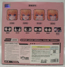 【中古】【未開封】Sniper・レオーニ 限定カラーVer. 「BUNNY RAPID ACTION SQUAD」 Sushing 1/12 アクションフィギュア＜フィギュア＞（代引き不可）6355