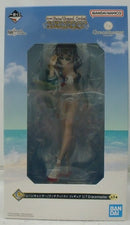 【中古】【未開封】ムーンキャンサー/テノチティトラン「一番くじ Fate/Grand Order 」1/7 Gracemaster C賞＜フィギュア＞（代引き不可）6355