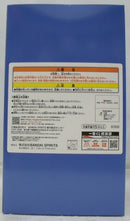 【中古】【未開封】ムーンキャンサー/テノチティトラン「一番くじ Fate/Grand Order 」1/7 Gracemaster C賞＜フィギュア＞（代引き不可）6355